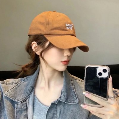 美丽但贫穷